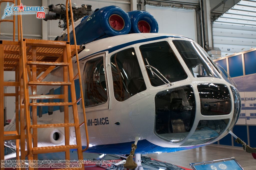 Mi-8MSB_0215.jpg