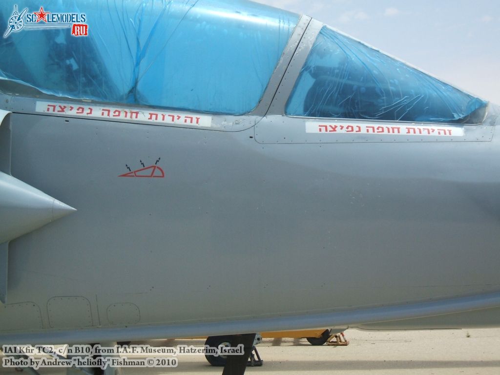 kfir_tc2_0014.jpg