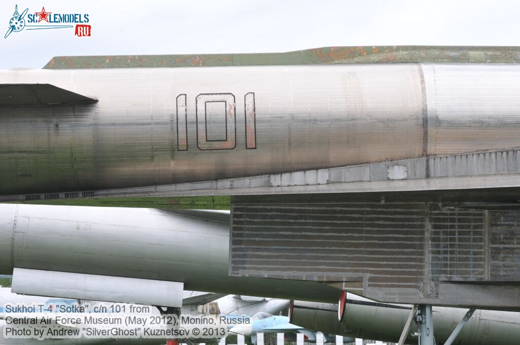 Sukhoi_T-4_0132.jpg
