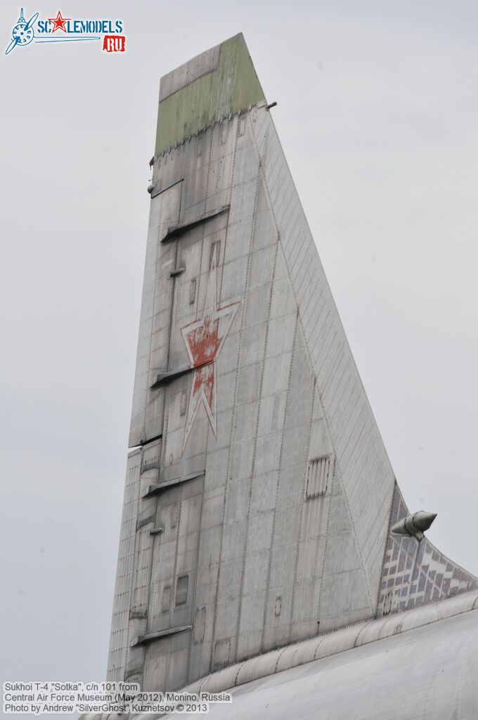 Sukhoi_T-4_0537.jpg
