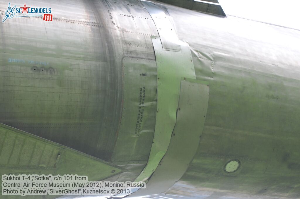 Sukhoi_T-4_0597.jpg