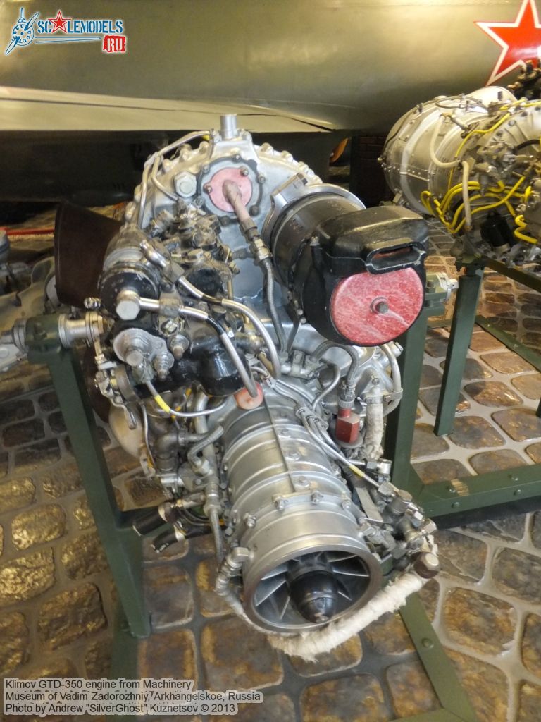 GTD-350_engine_0001.jpg