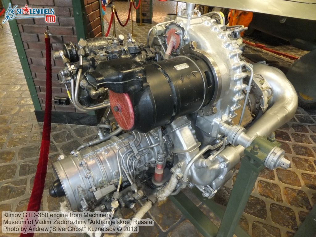 GTD-350_engine_0002.jpg