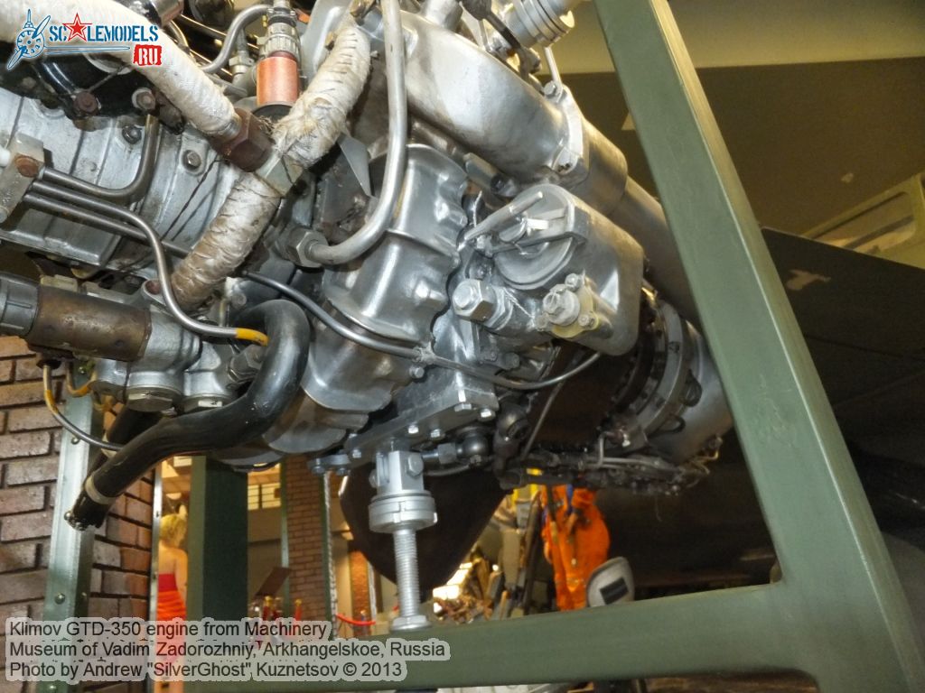 GTD-350_engine_0005.jpg