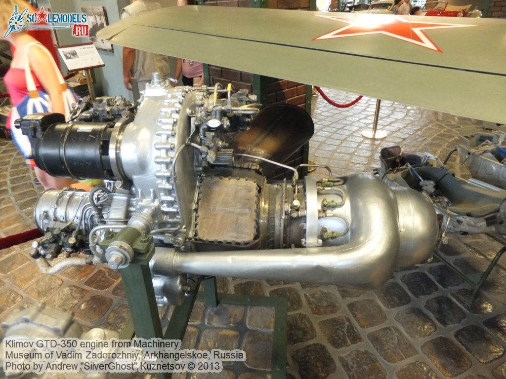 GTD-350_engine_0007.jpg