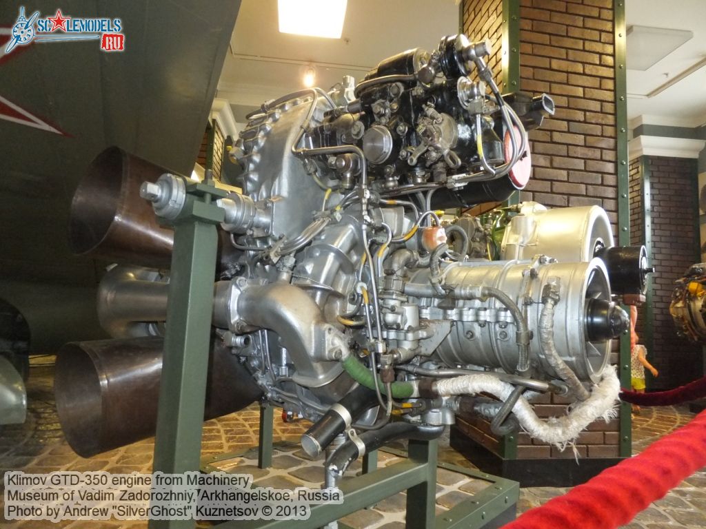 GTD-350_engine_0009.jpg