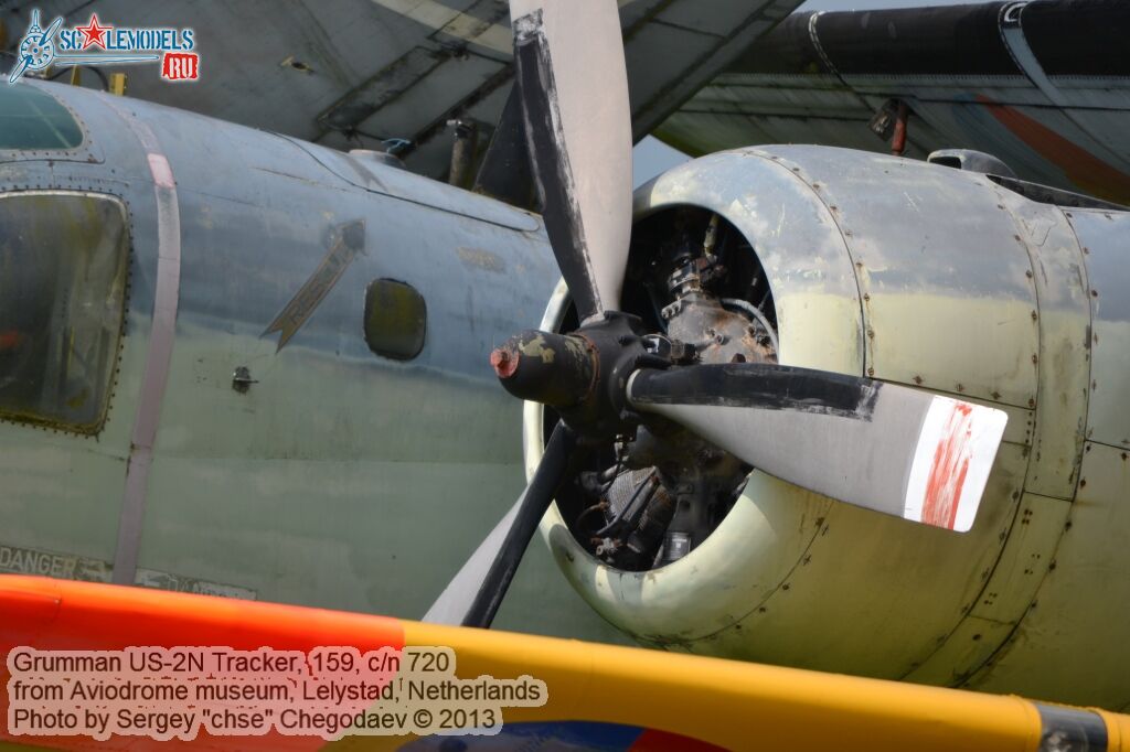 US-2N_Tracker_0015.jpg