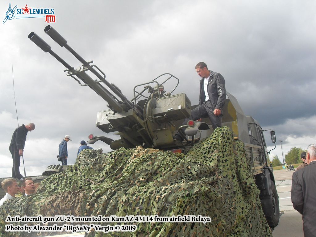 ZU-23_KamAZ_Belaya_2