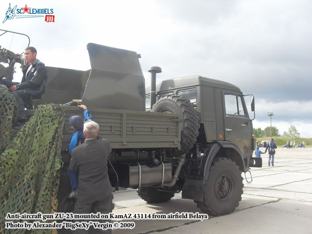 ZU-23_KamAZ_Belaya_4