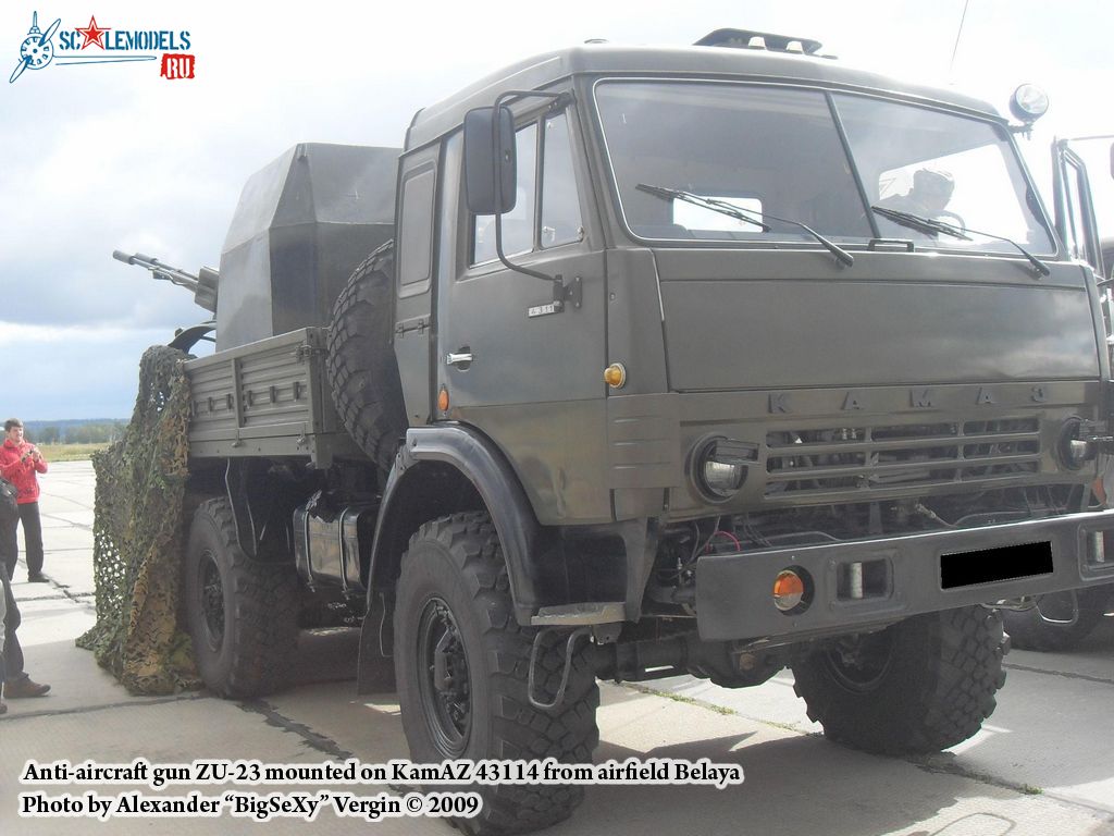 ZU-23_KamAZ_Belaya_5