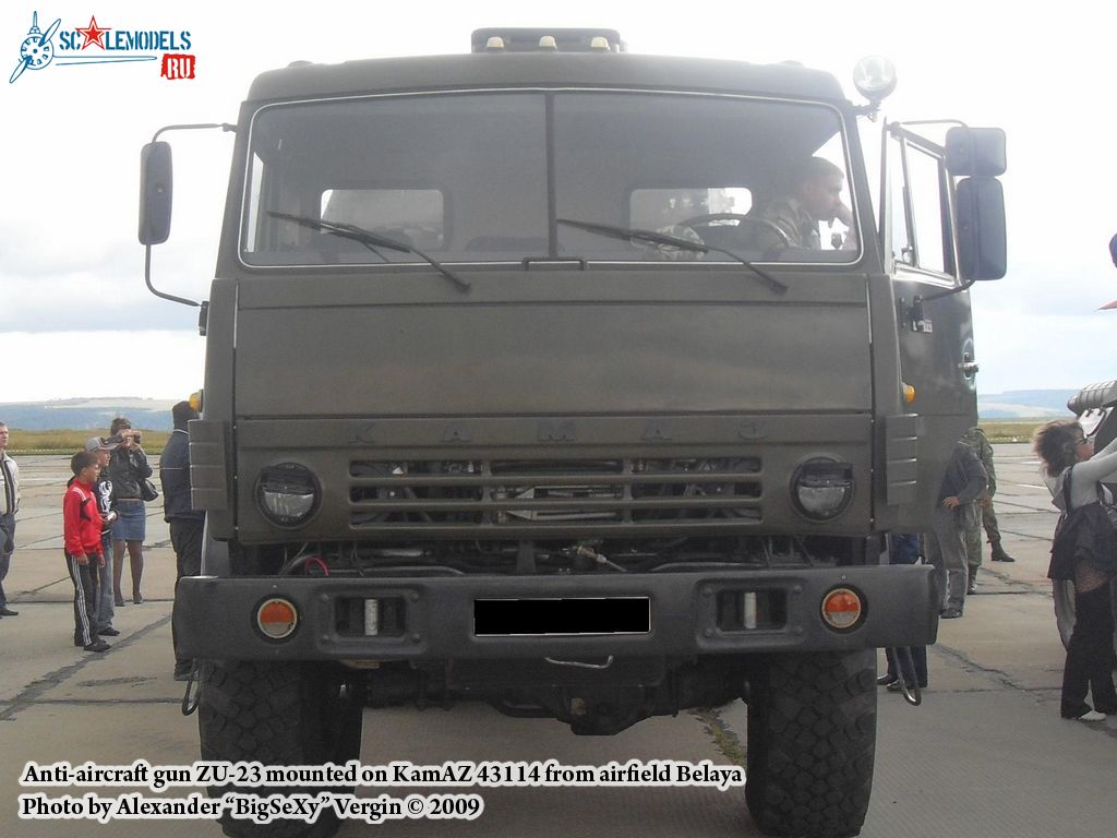 ZU-23_KamAZ_Belaya_6