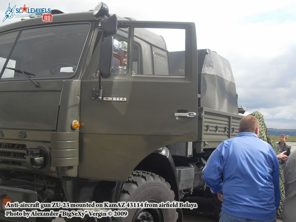 ZU-23_KamAZ_Belaya_7