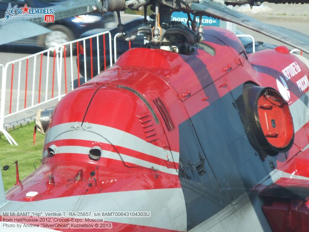 Mi-8AMT_0009.jpg