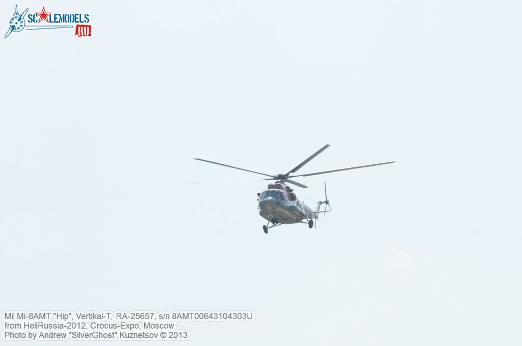 Mi-8AMT_0016.jpg