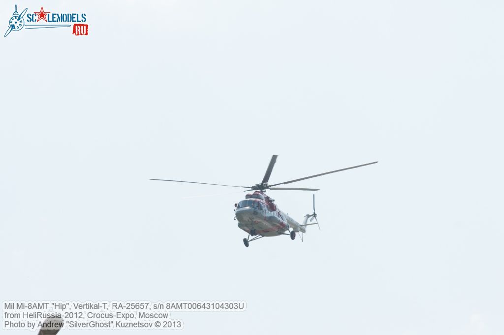 Mi-8AMT_0017.jpg