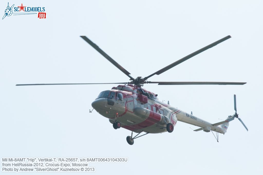 Mi-8AMT_0019.jpg