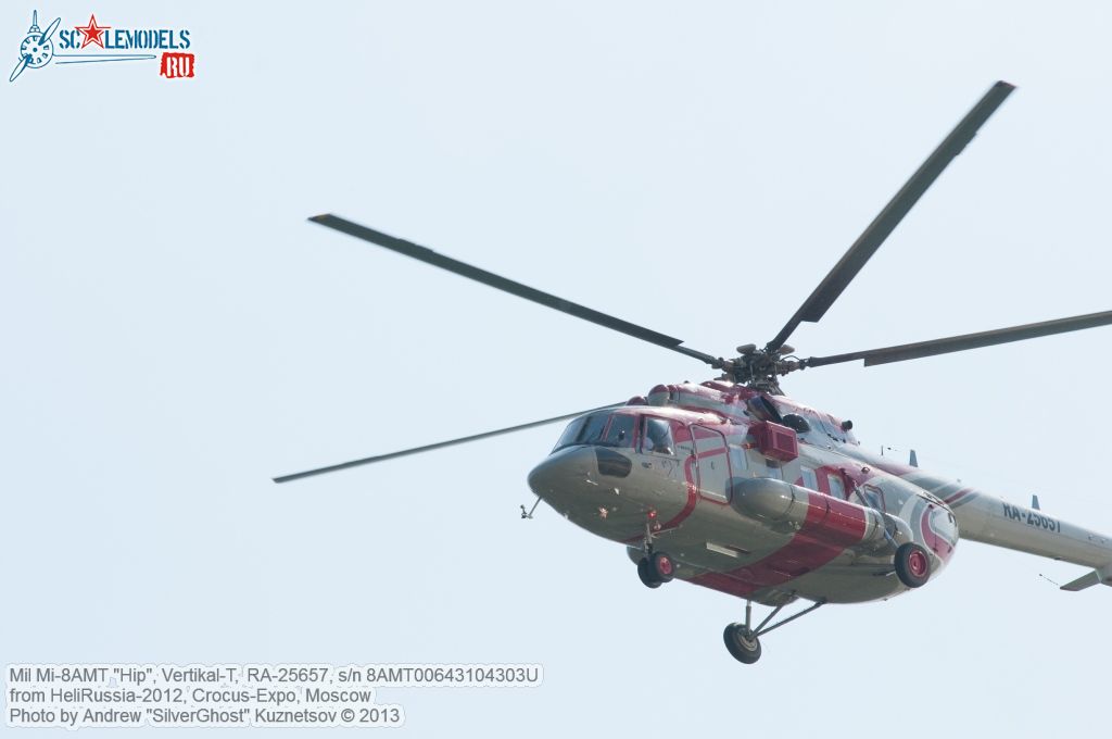 Mi-8AMT_0020.jpg