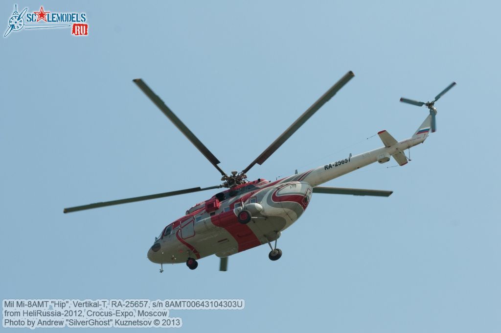 Mi-8AMT_0022.jpg