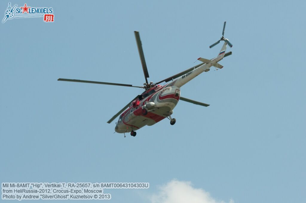 Mi-8AMT_0024.jpg