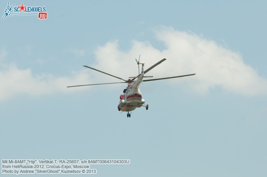 Mi-8AMT_0027.jpg