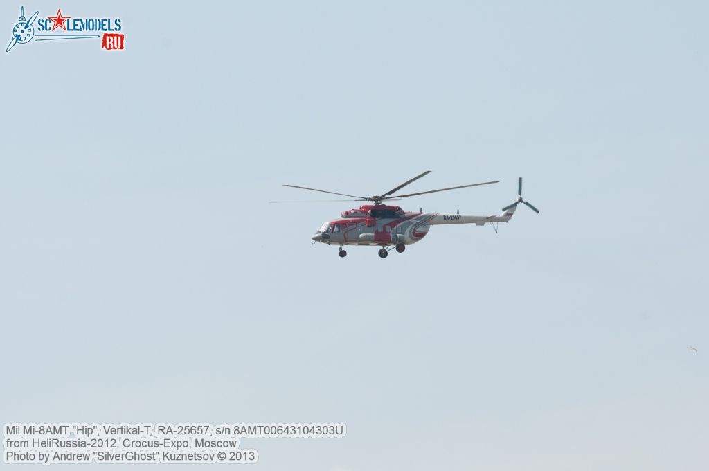 Mi-8AMT_0028.jpg