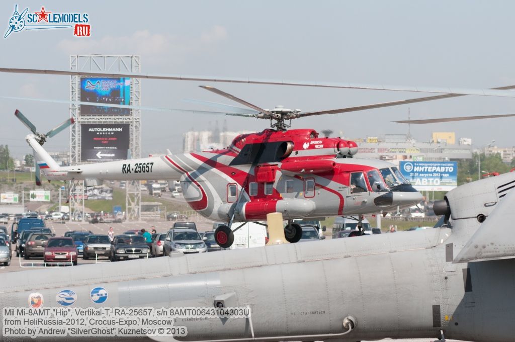 Mi-8AMT_0029.jpg