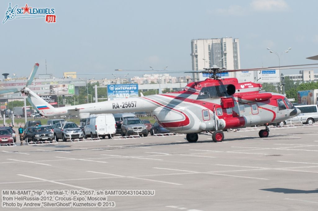 Mi-8AMT_0030.jpg