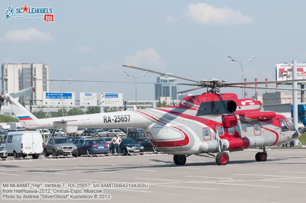 Mi-8AMT_0031.jpg