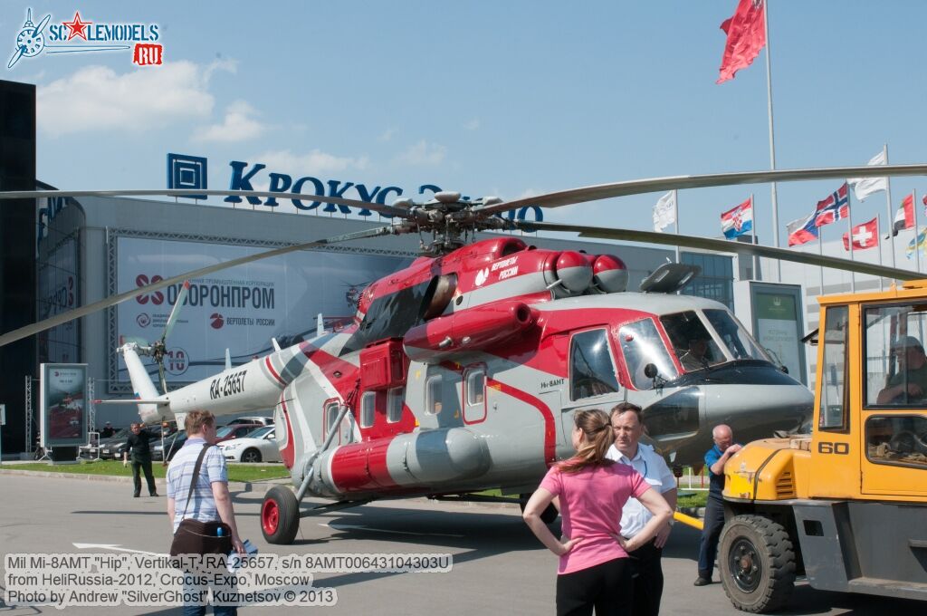 Mi-8AMT_0032.jpg