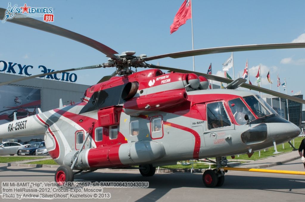 Mi-8AMT_0033.jpg