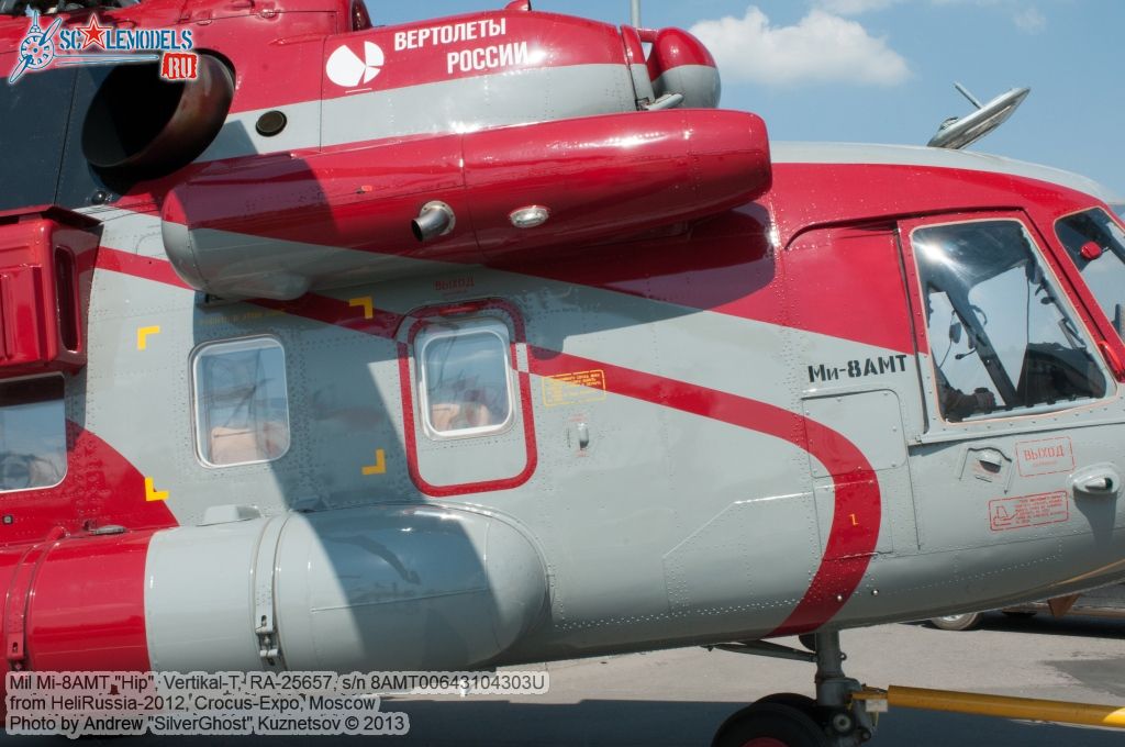 Mi-8AMT_0035.jpg