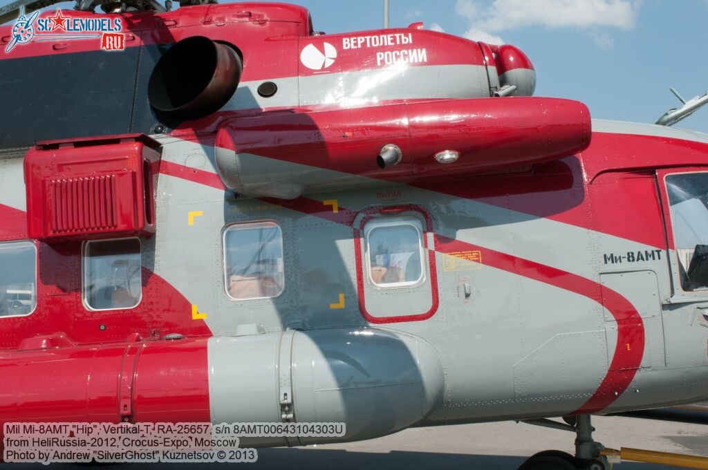 Mi-8AMT_0037.jpg