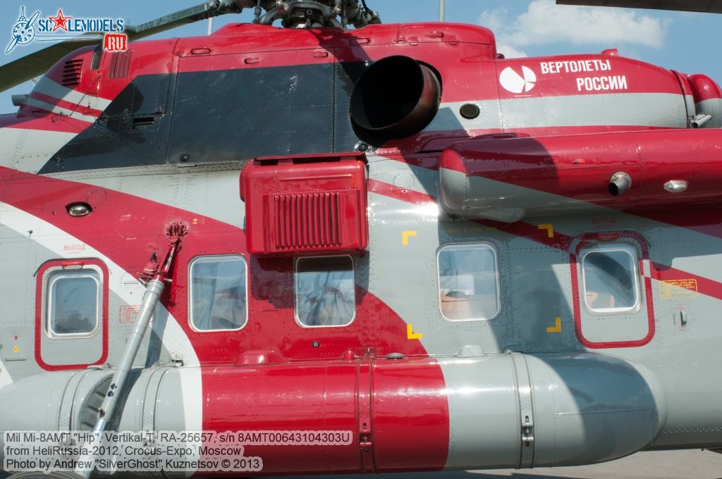 Mi-8AMT_0038.jpg