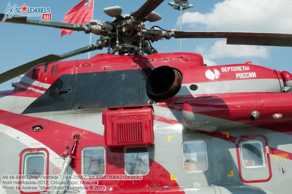 Mi-8AMT_0039.jpg