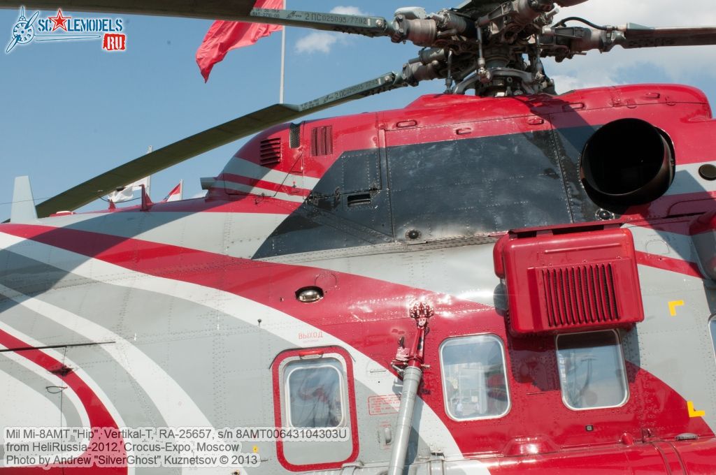 Mi-8AMT_0041.jpg