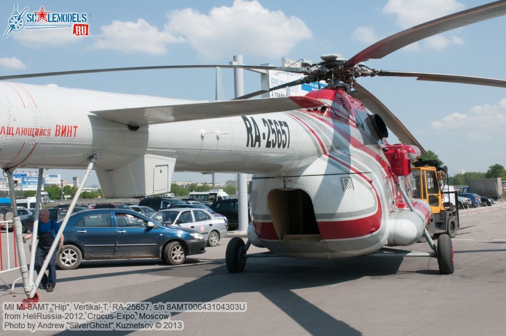 Mi-8AMT_0059.jpg