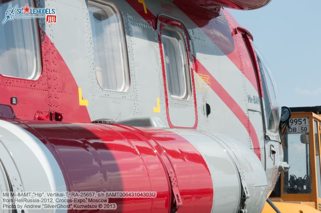 Mi-8AMT_0096.jpg