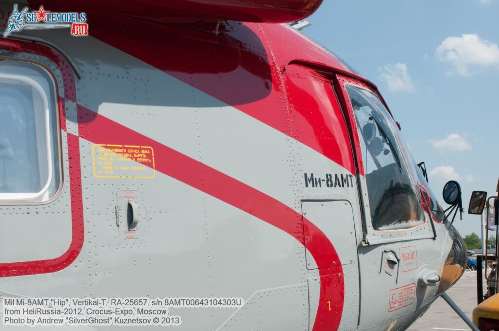 Mi-8AMT_0114.jpg