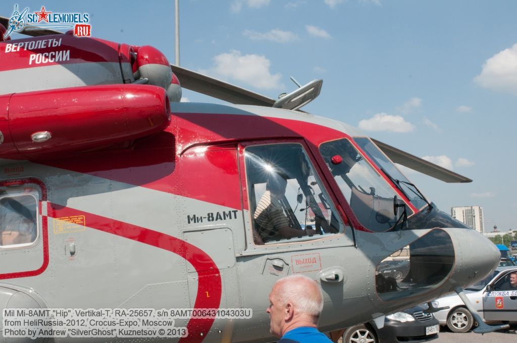 Mi-8AMT_0126.jpg