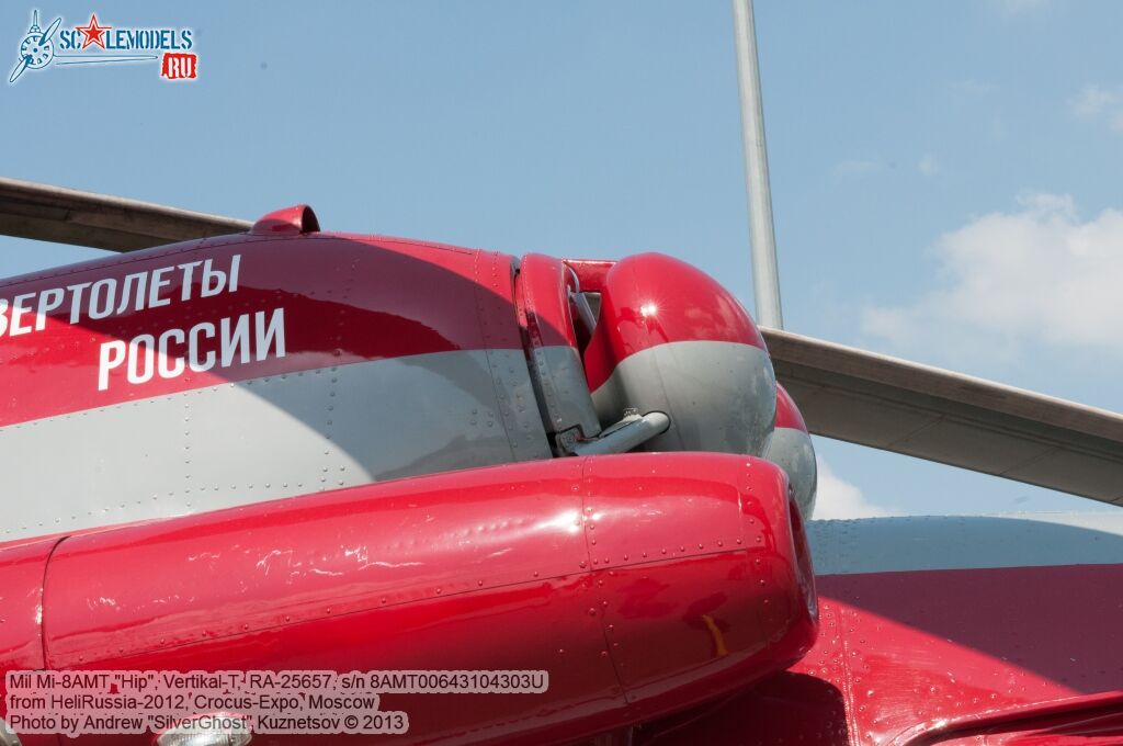 Mi-8AMT_0127.jpg