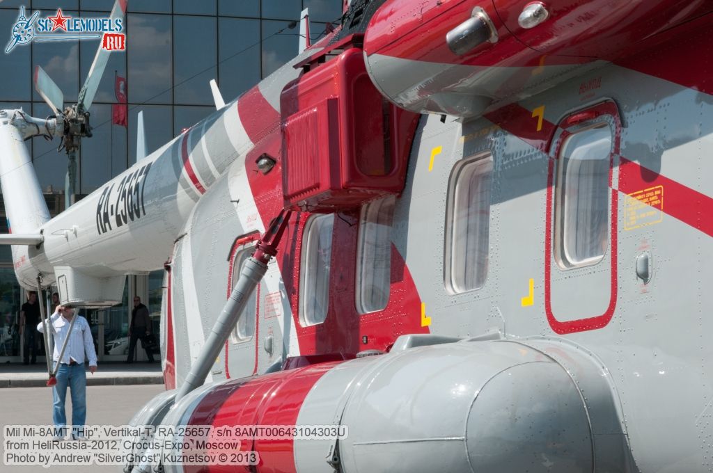 Mi-8AMT_0154.jpg