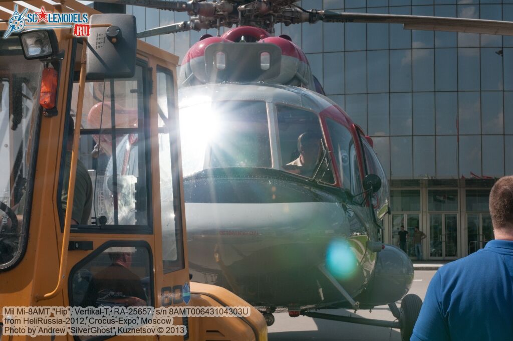 Mi-8AMT_0155.jpg