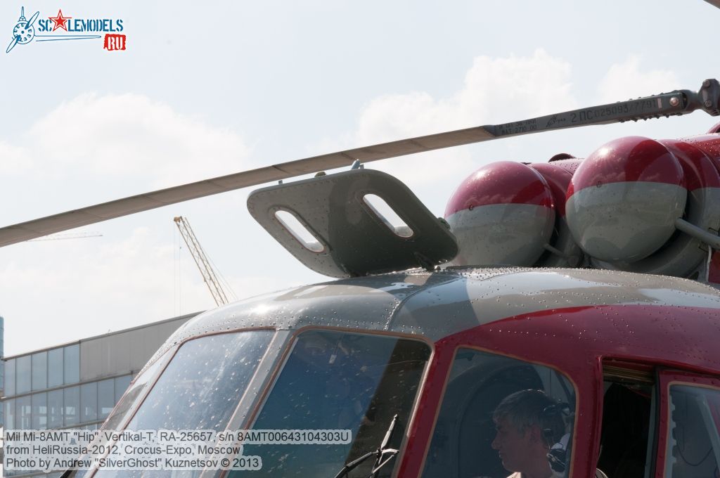 Mi-8AMT_0159.jpg