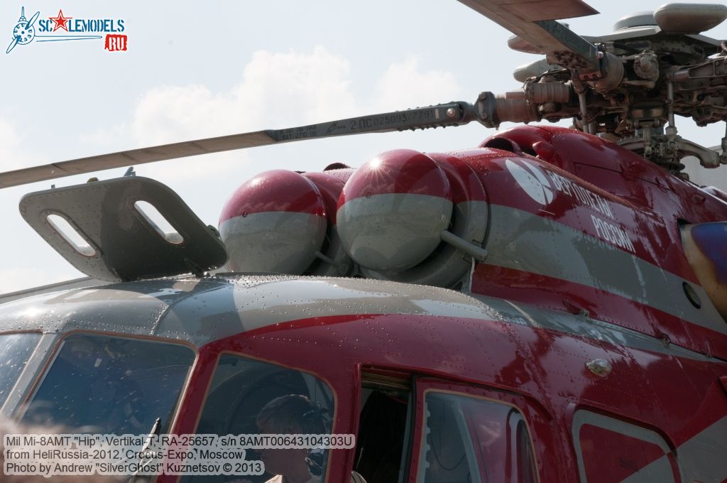 Mi-8AMT_0160.jpg