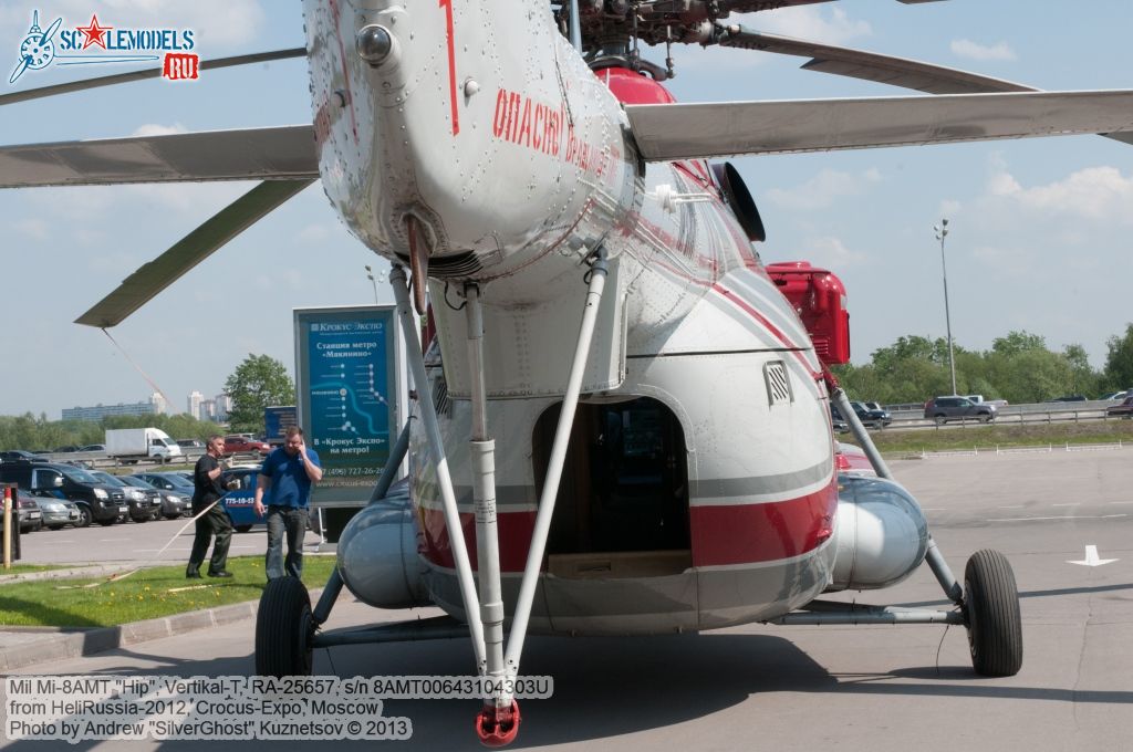 Mi-8AMT_0162.jpg