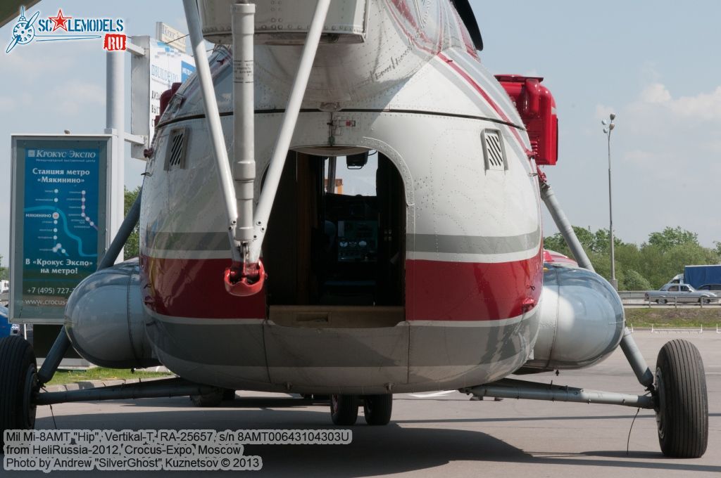 Mi-8AMT_0164.jpg