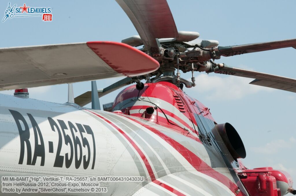 Mi-8AMT_0166.jpg