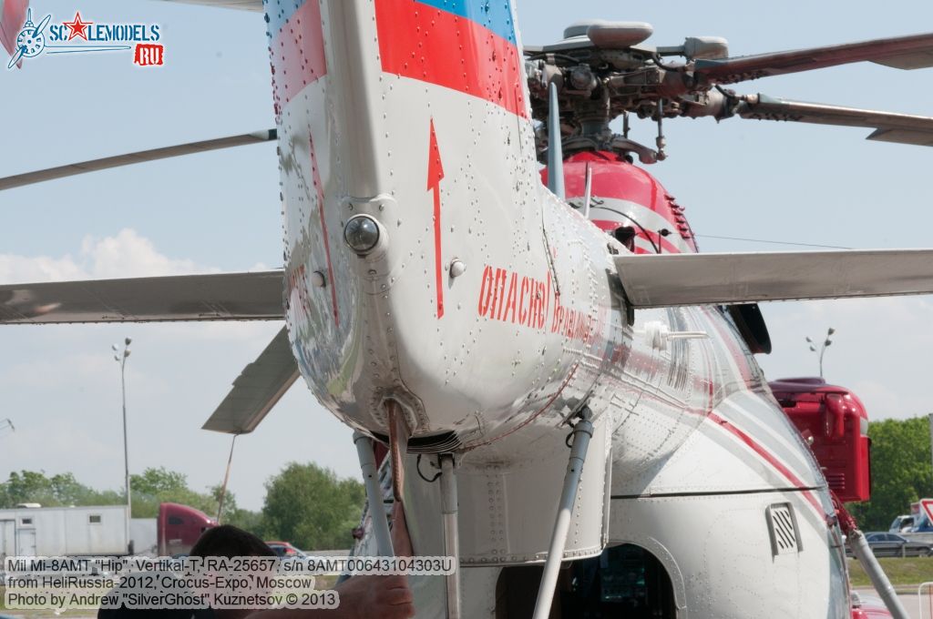 Mi-8AMT_0199.jpg