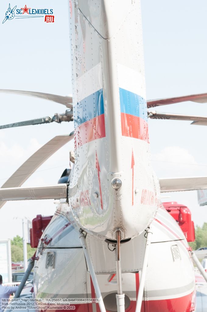 Mi-8AMT_0227.jpg