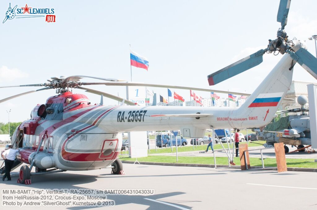 Mi-8AMT_0230.jpg